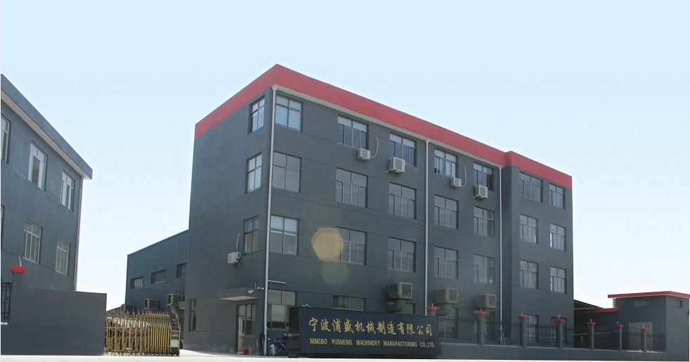 PS-F32 不锈钢316L天然气阀体锻件定做 提供全套锻造OEM代加工