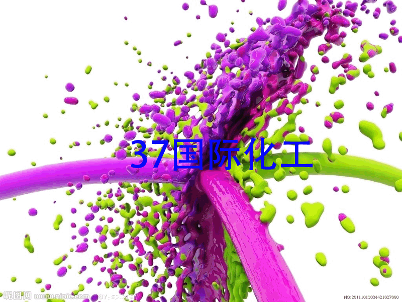新文件