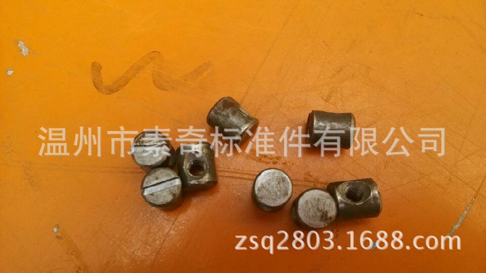 QQ图片20131128103000