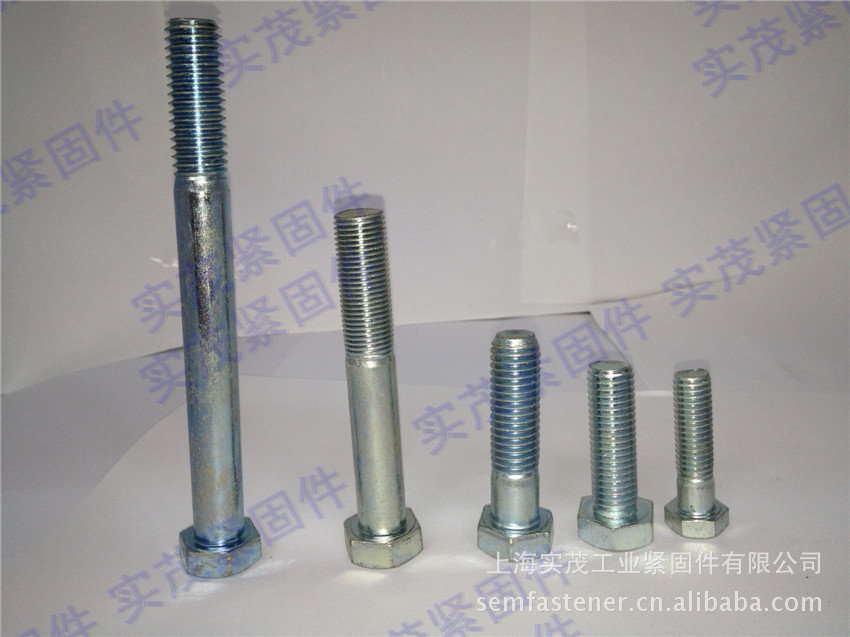 实茂紧固件产品图21