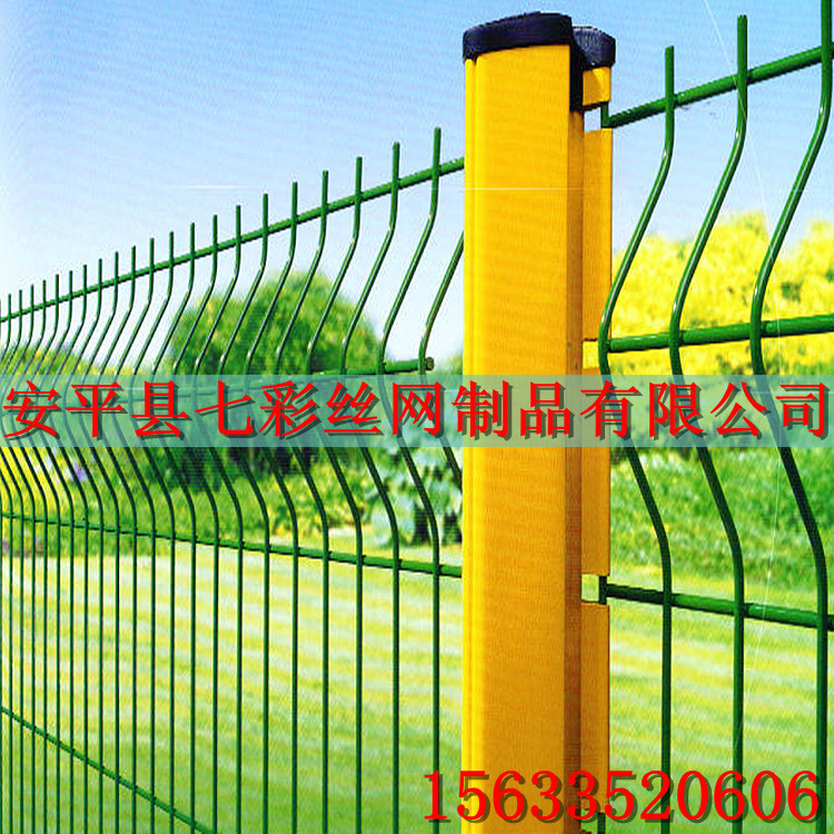 折弯护栏网 (2)