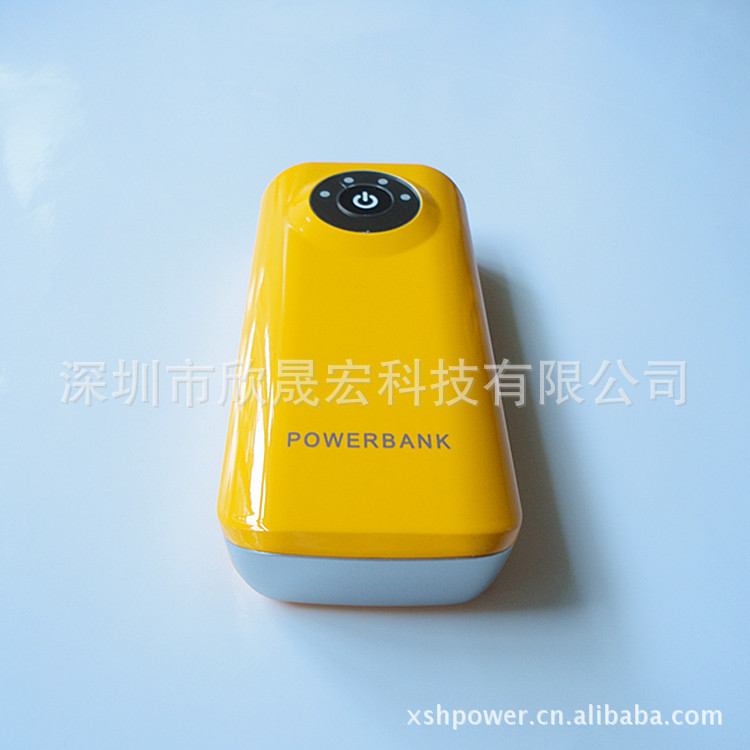 016 黄 底部立体