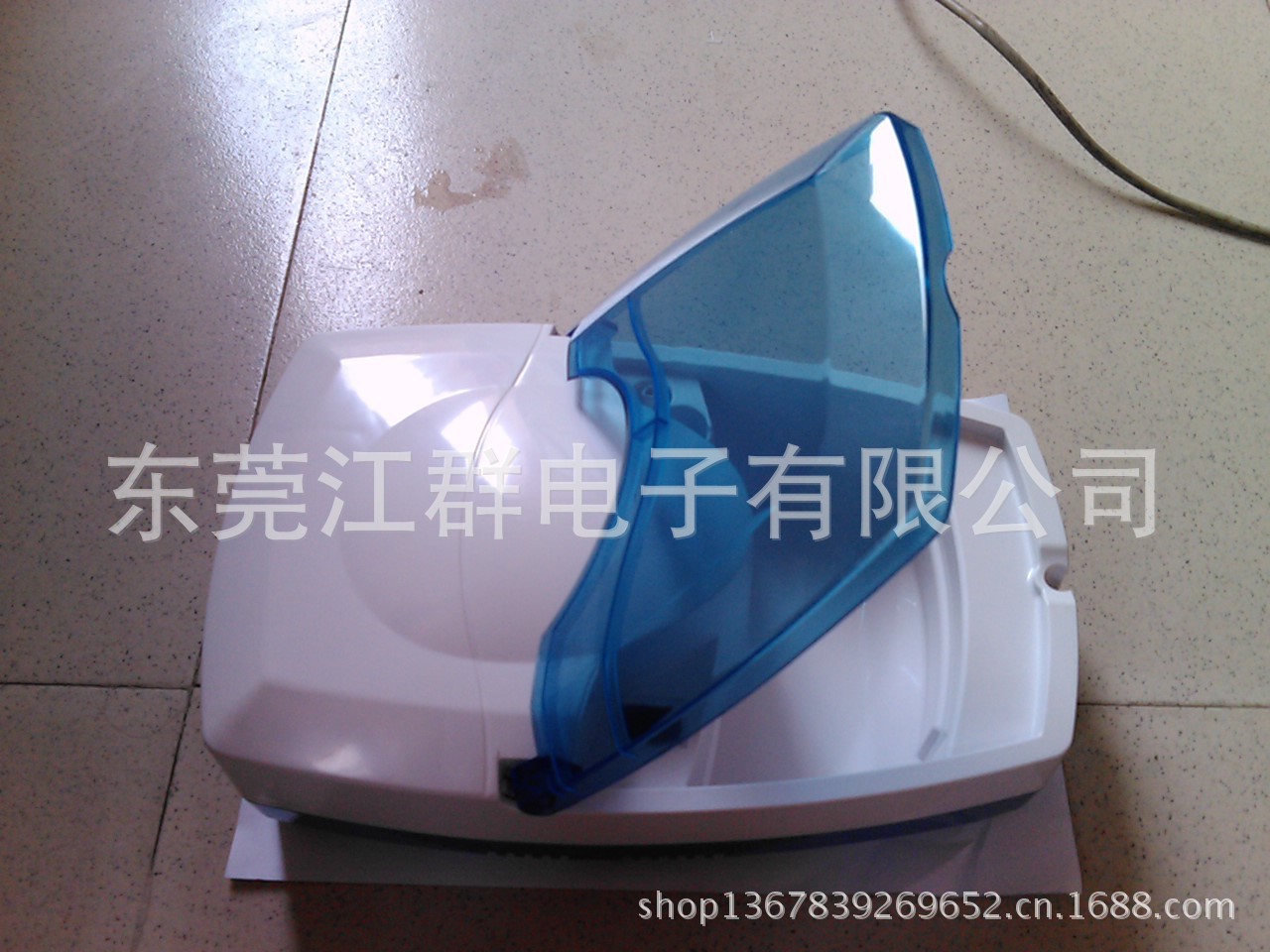 QQ圖片20130822113015