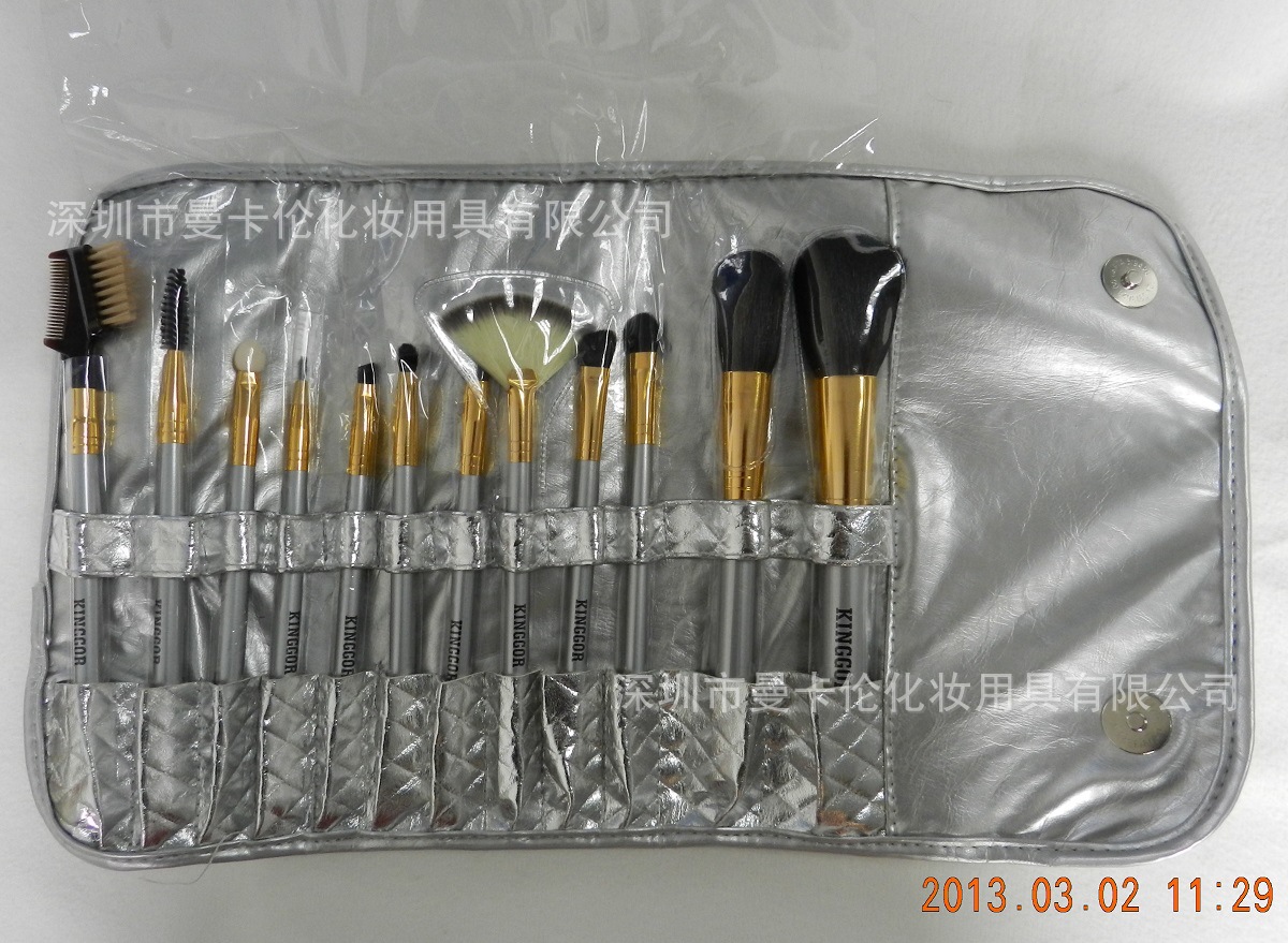 深圳曼卡伦化妆用具 有限公司