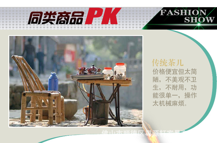 红棕色960-A713-属性_14