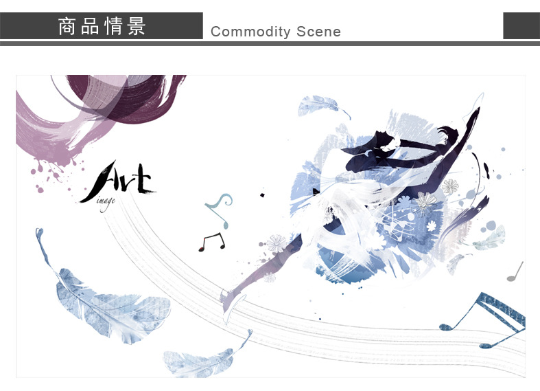 墙贴-芭蕾舞蹈贴纸 跳舞<em>女孩</em> 音乐舞蹈<em>艺术学校</em>