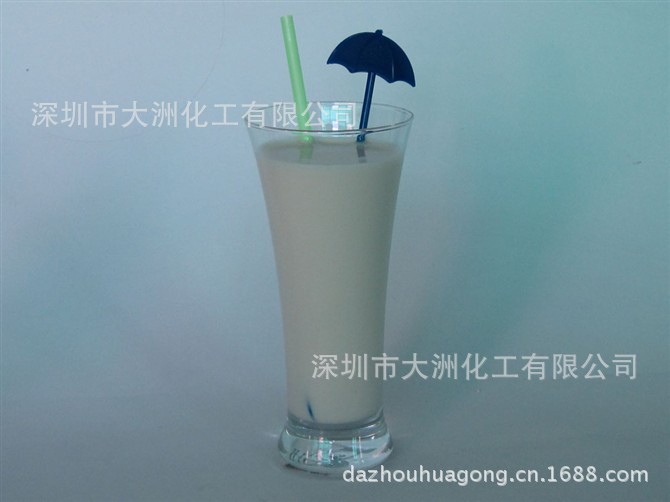 大洲琥珀胶 新合成树脂AB胶 教学标本EPU胶