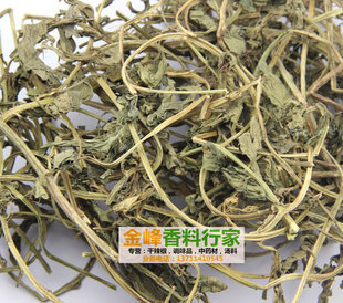 香草 图片_香草 图片大全 - 阿里巴巴海量精选高清图片