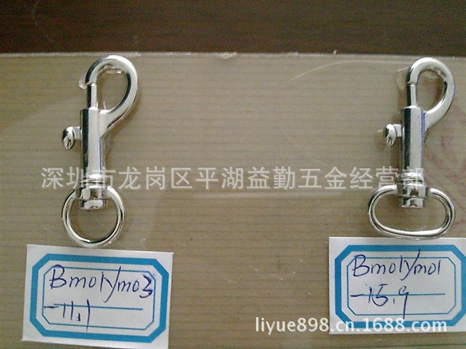 http_imgloadCAYK33OU