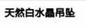 分類導航定稿_20