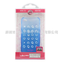 <em>外套尺寸表</em>_<em>外套尺寸表</em>价格_优质<em>外套尺寸表</em>