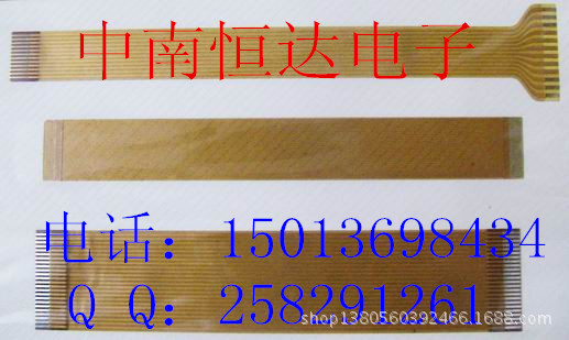 排线-全面大量回收Ipad3触摸排线.FPC.ipad1触