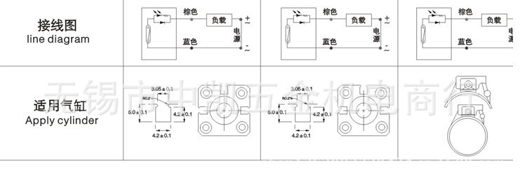 中凯气动元件批发 气缸感应器磁性开关 cs1-j