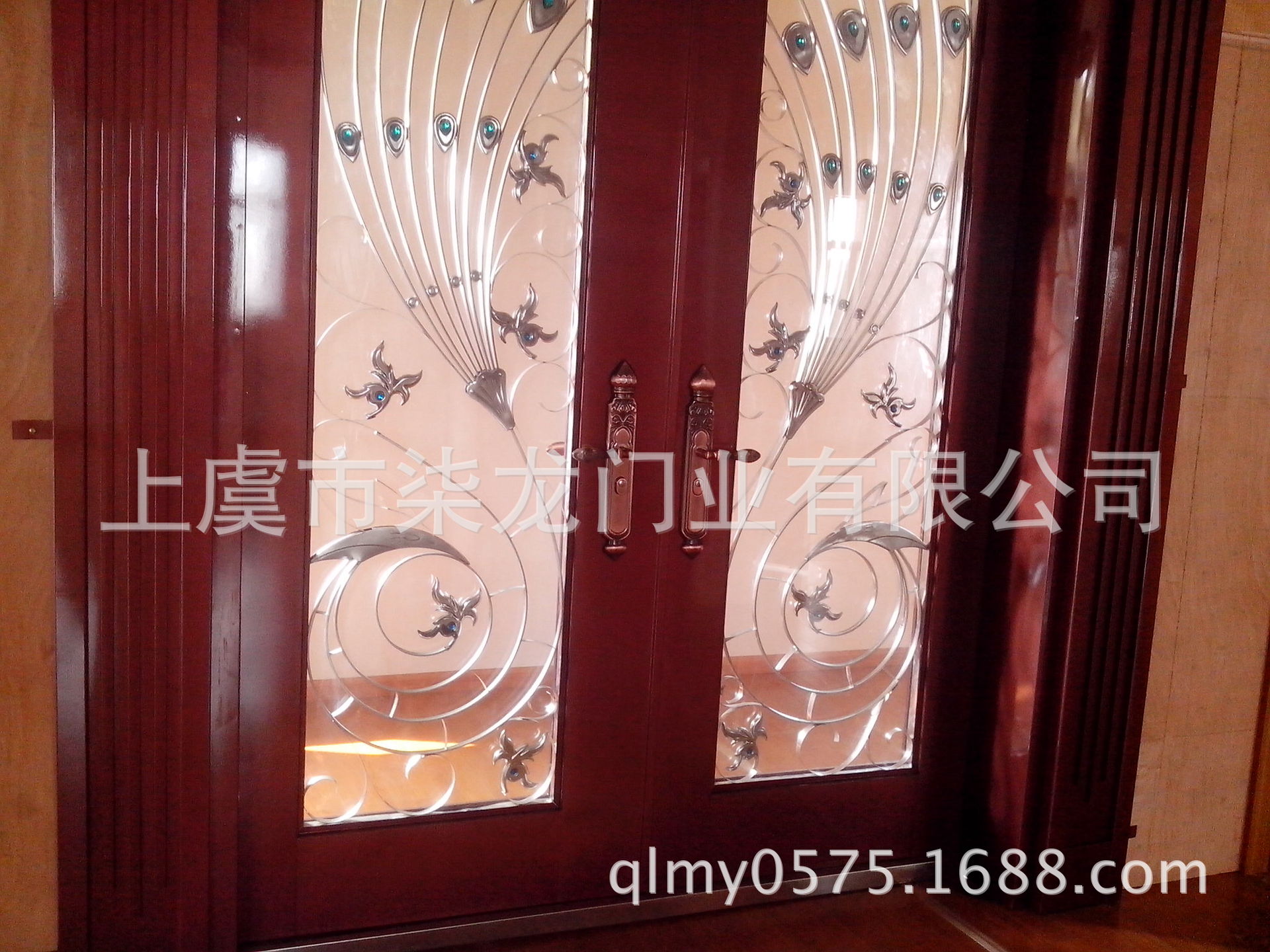 undefined