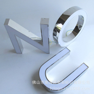 山led平面发光字生产厂家批量供应8k镜面不锈钢平面发光字
