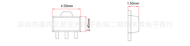 SOT-89封裝