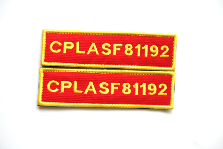 迷彩服、军迷服、作训服-秒杀 军迷臂章 特种部