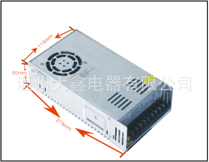 QQ截图20130724133510