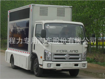 QQ截图20130607190359