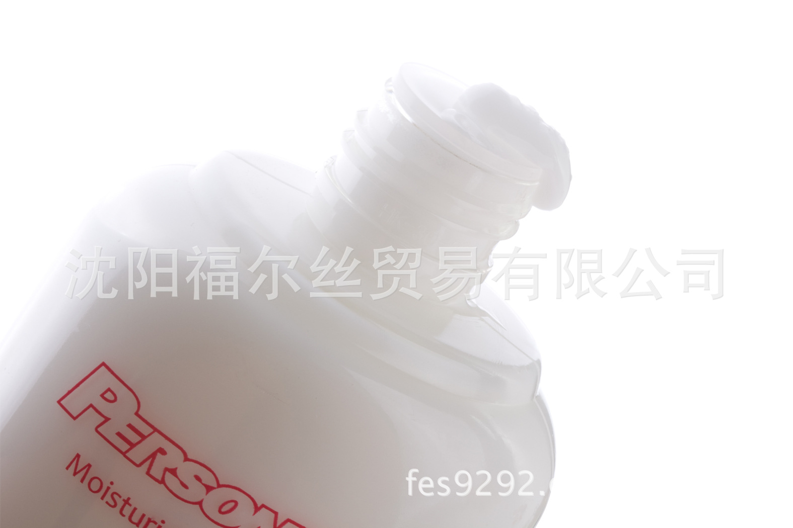 伯爵那活膚保濕乳   女士   280ml