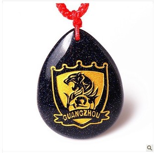 批发采购项饰-宝悟开光中超球队队标广州恒大