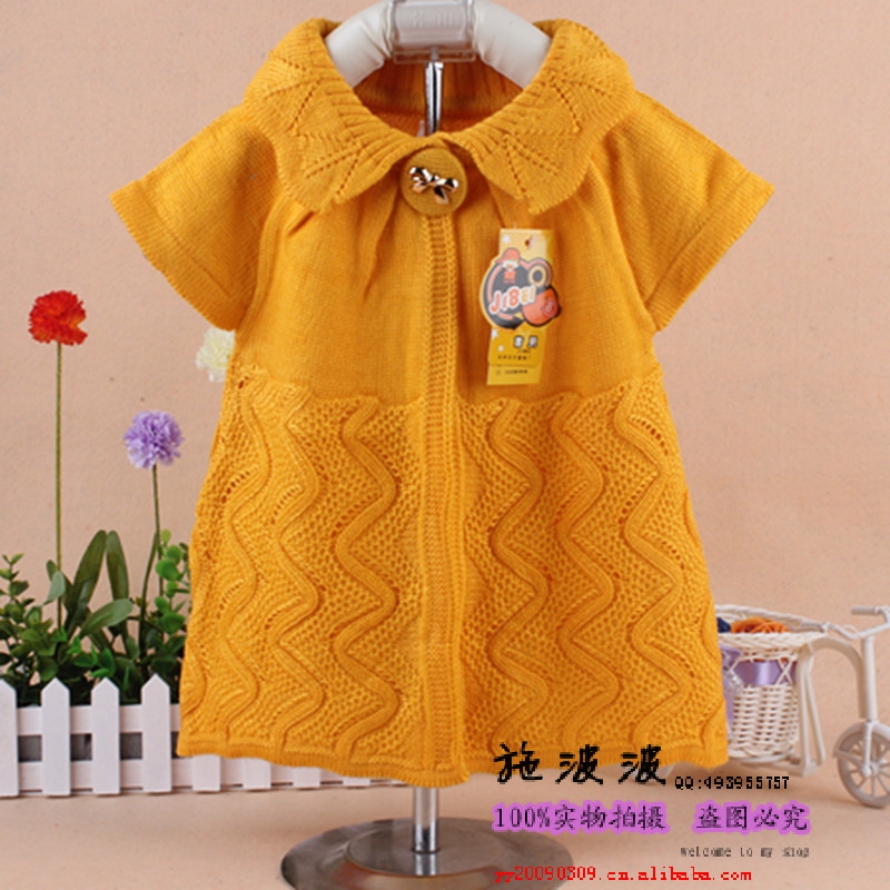 批发采购童<em>毛衣</em>-<em>新款儿童毛衣</em> 吉贝M3101女童