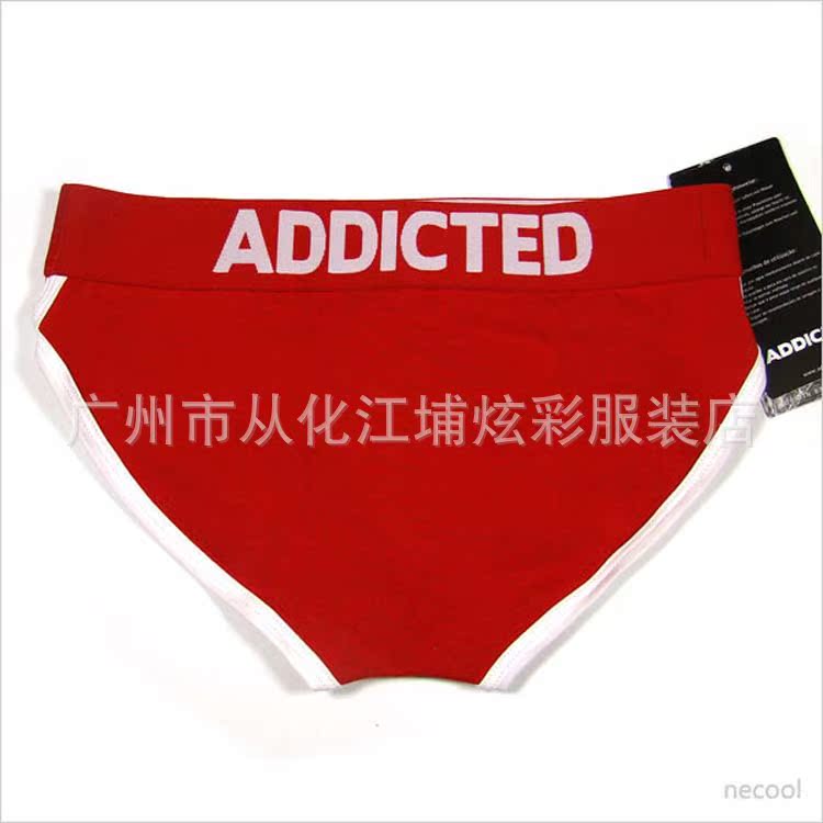 20121226220790799079 副本