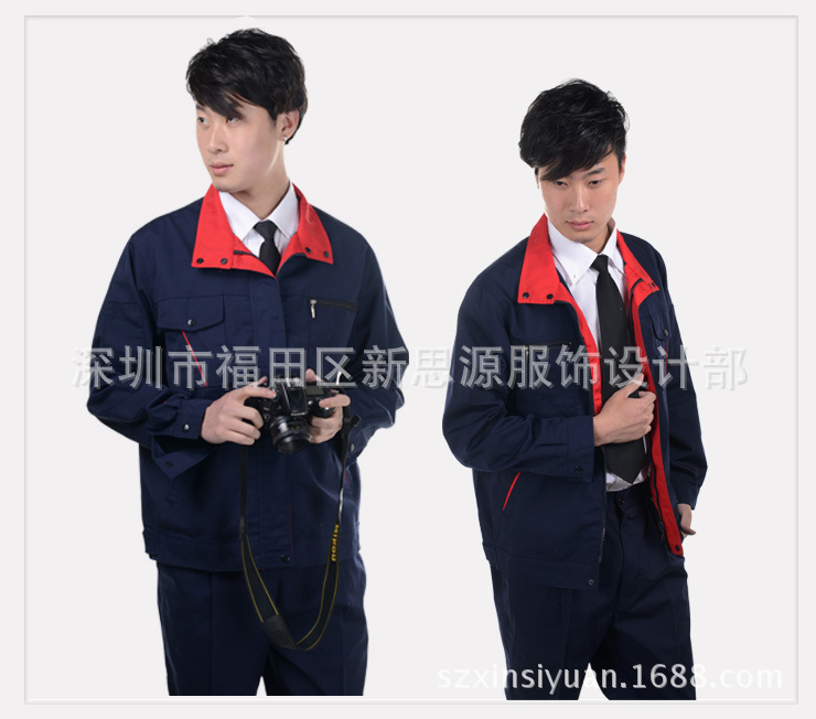 长袖工作服xsy151-1-1