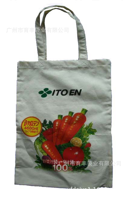 Cotton-Bag-LYB-CT-003-