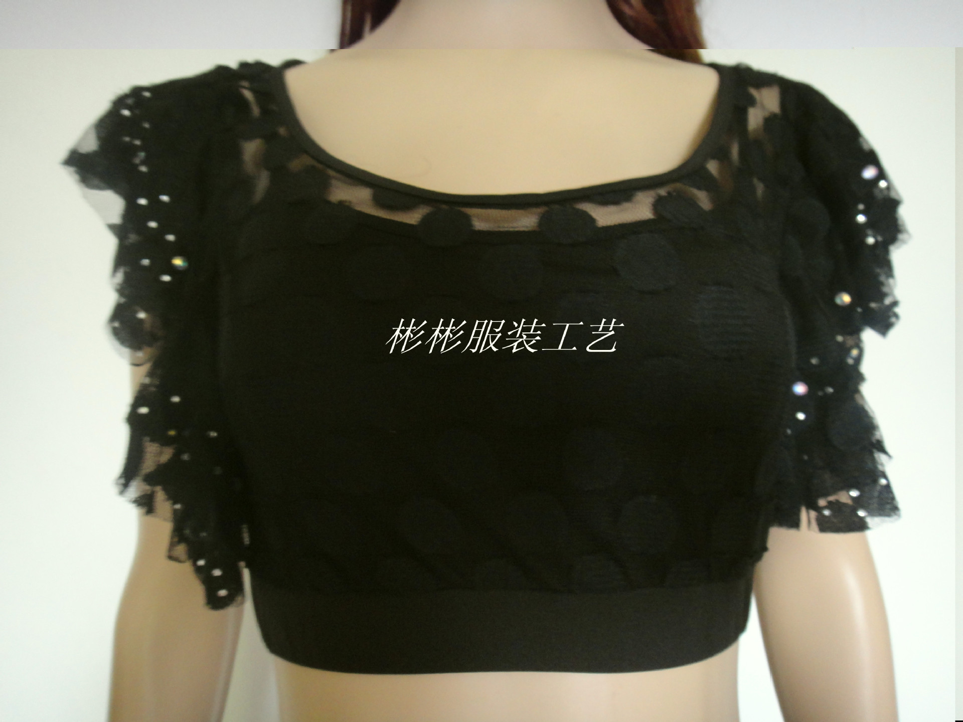 【特价<em>广场舞</em>套装 新款拉丁舞套装 舞蹈裙裤套