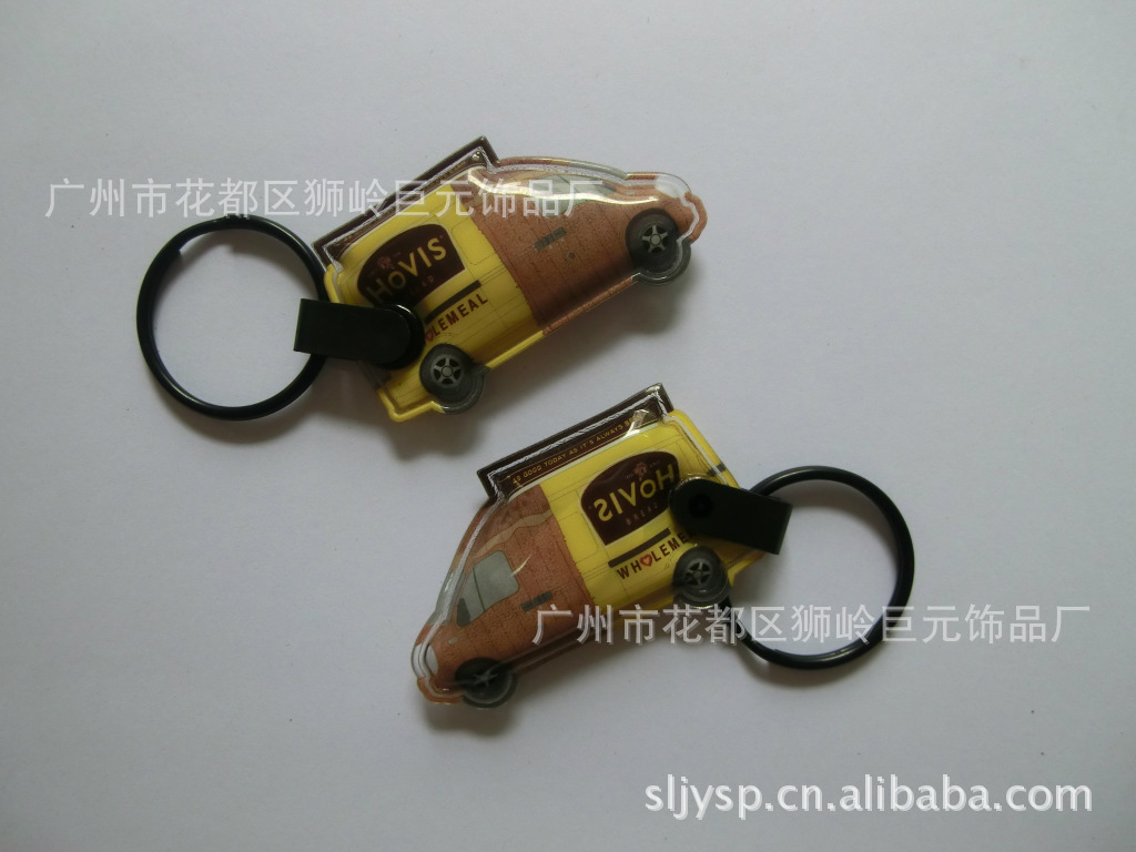 pvc材质礼品