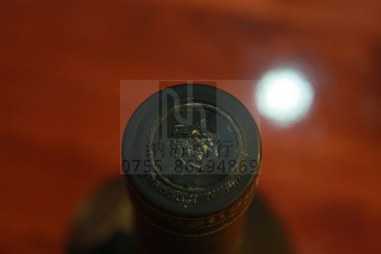 nEO_IMG_马爹利沙尊金牌-5