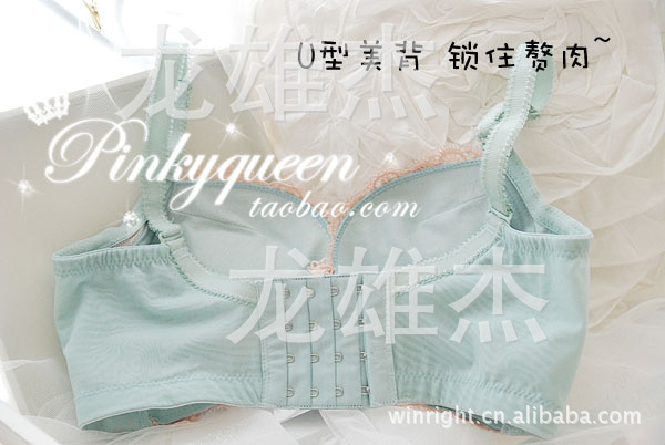 T04高档新款聚拢女人内衣<em>文胸</em>套装 <em>广州</em>内衣批