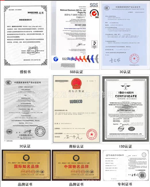 锅王苏泊尔沉浮录：从40亿“卖身”到市值蒸腾300亿的品牌警示