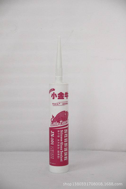 小金牛JN-101