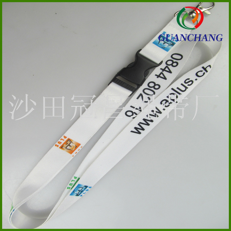 【东莞热转印织带厂定做热转印设备织带,转印边绳子轨图片