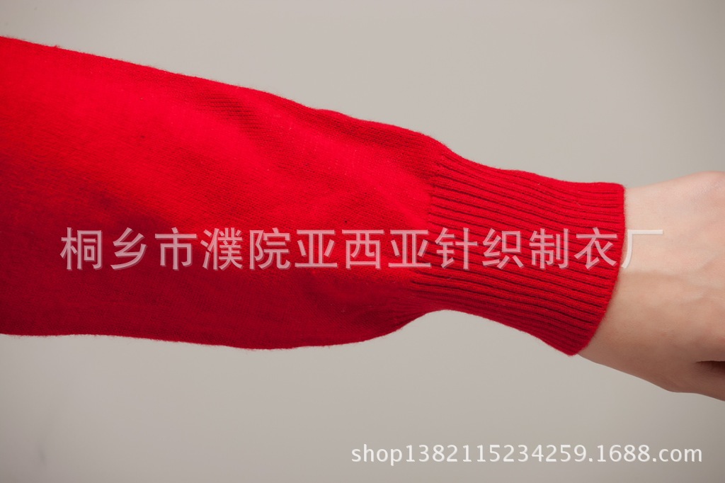 2013秋冬尊贵妈妈装新款羊毛衫