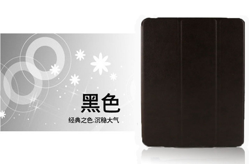 ipad mini (19)