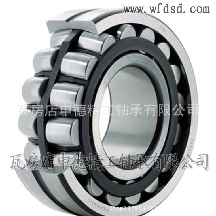 调心滚子轴承29