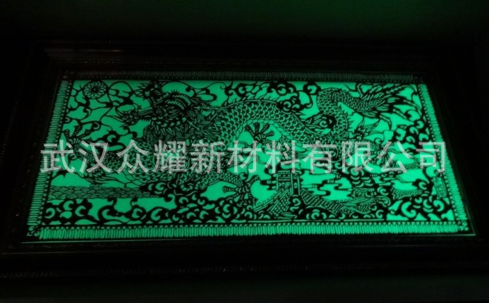 QQ图片20131008123617