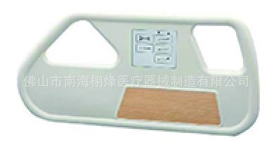 豪華護欄