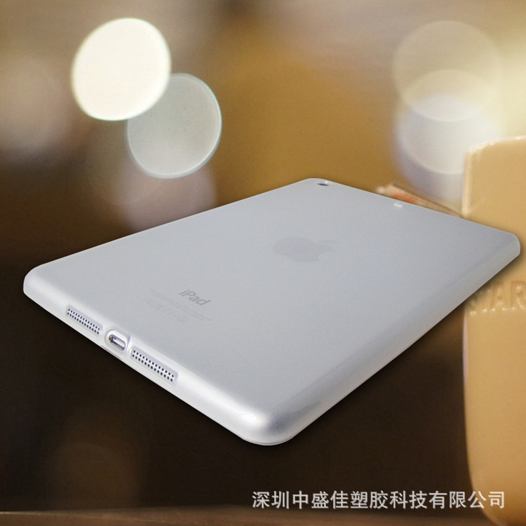 5.ipad mini 2 內磨砂外光面保護套