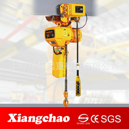 1吨X3M 单链  4750元