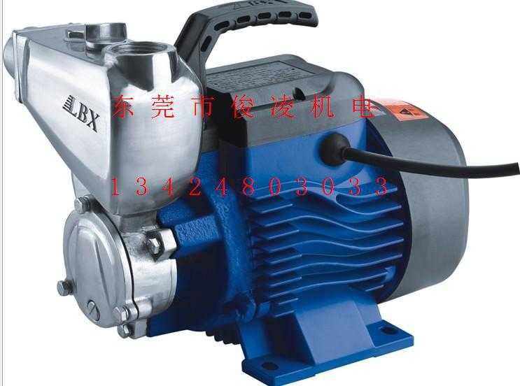 老百姓不锈钢旋涡泵