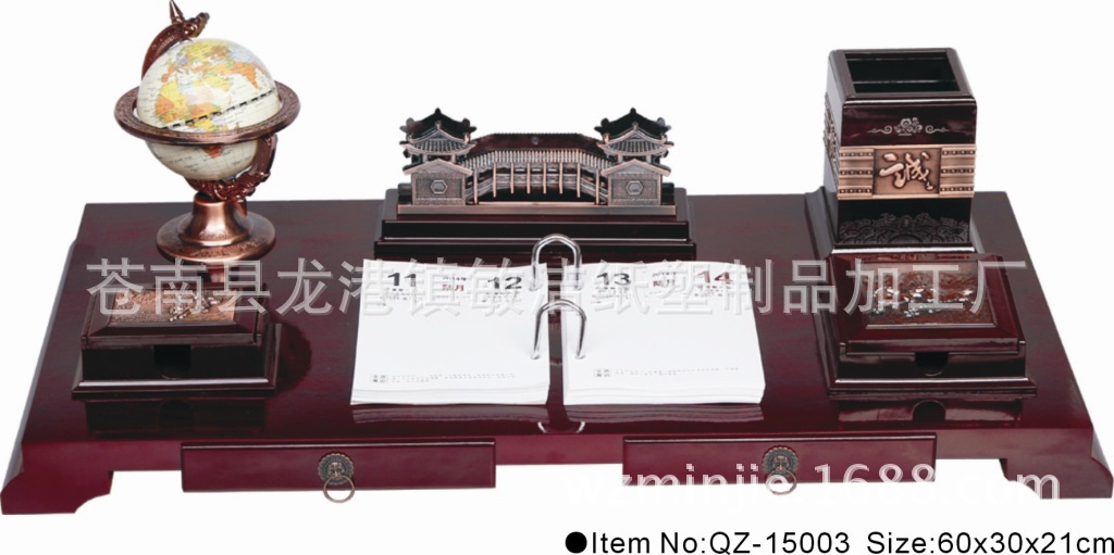 畫冊3