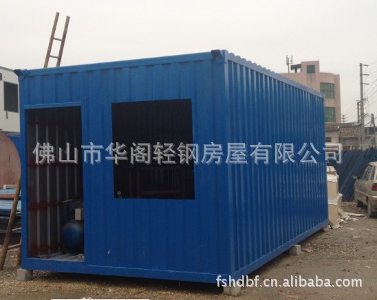 QQ截图20130221142904