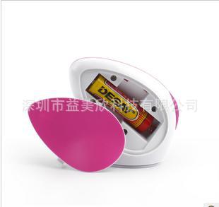 微博桌面截圖_20120806125232