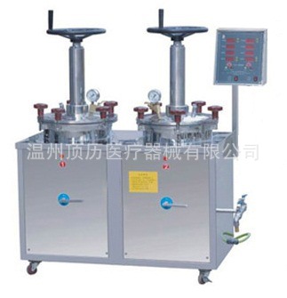 器械-代理2013年医疗器械耗材设备最新产品、