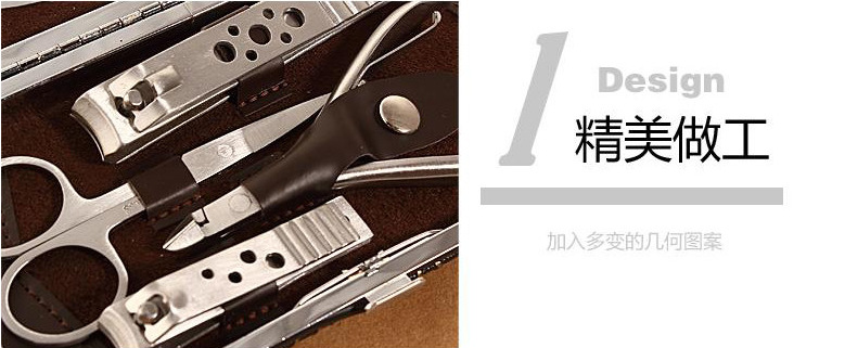修甲套裝10件套 指甲刀 指甲剪 美容套  廠傢定做美容套undefined
