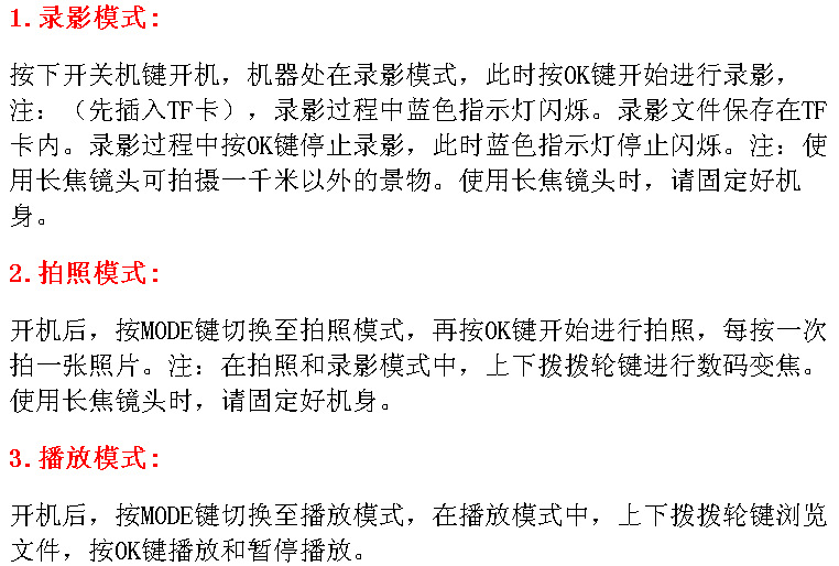 搜狗截图13�?2�?9�?407_9